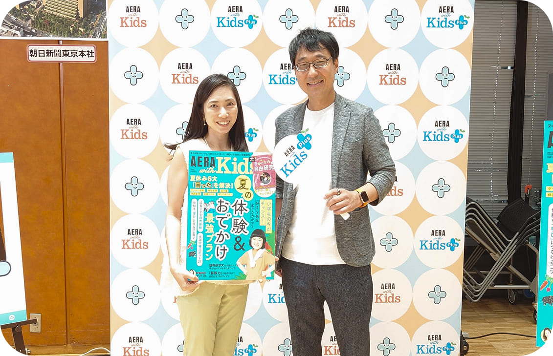 メディア・活動写真1