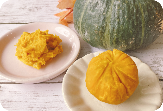 かぼちゃの離乳食